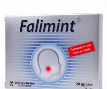 Фалиминт® - инструкция по применению Фалиминт инструкция по применению для детей