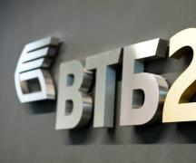 Как да получите паричен заем от VTB Bank VTB 24 лихвени проценти