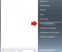 Πώς να προσθέσετε ή να αφαιρέσετε μια γλώσσα στα Windows XP, να ενεργοποιήσετε τη γραφή από δεξιά προς τα αριστερά και τα ιερογλυφικά